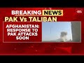 Pakistan's 'Own Medicine': Taliban Vows Revenge for Deadly Airstrikes, War Brews at the Border