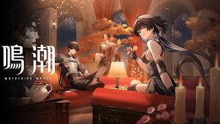 Where Stars Cascade Down  Wuthering Waves V31 Ost