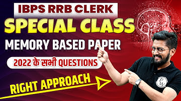 IBPS RRB Clerk 2023 | Reasoning Memory Based Paper | Reasoning By Sachin Sir