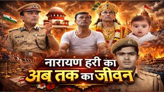 Narayan Sakar Hari: Journey from birth till today | Unheard and amazing things