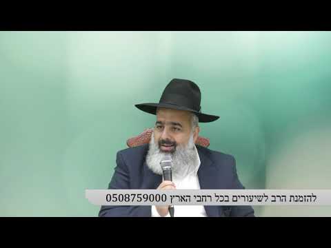 מ ז ע ז ע - בחור מחולון סיפר לרב אילן מדוע תקפו אותו חרדות קשות במשך שנה וחצי !!!