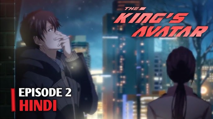 The Kings Avatar - EP 1 ENG SUB - video Dailymotion