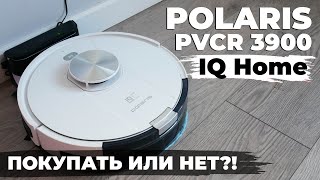 Polaris PVCR 3900 IQ Home: лидар, виброплатформа и повышенная  мощность🔥 ОБЗОР и ТЕСТ✅