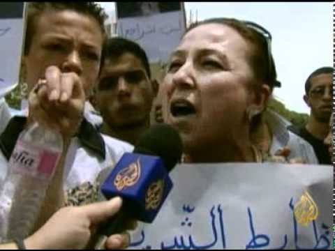 نشطاء مدنيون يتضامنون مع الفرياني