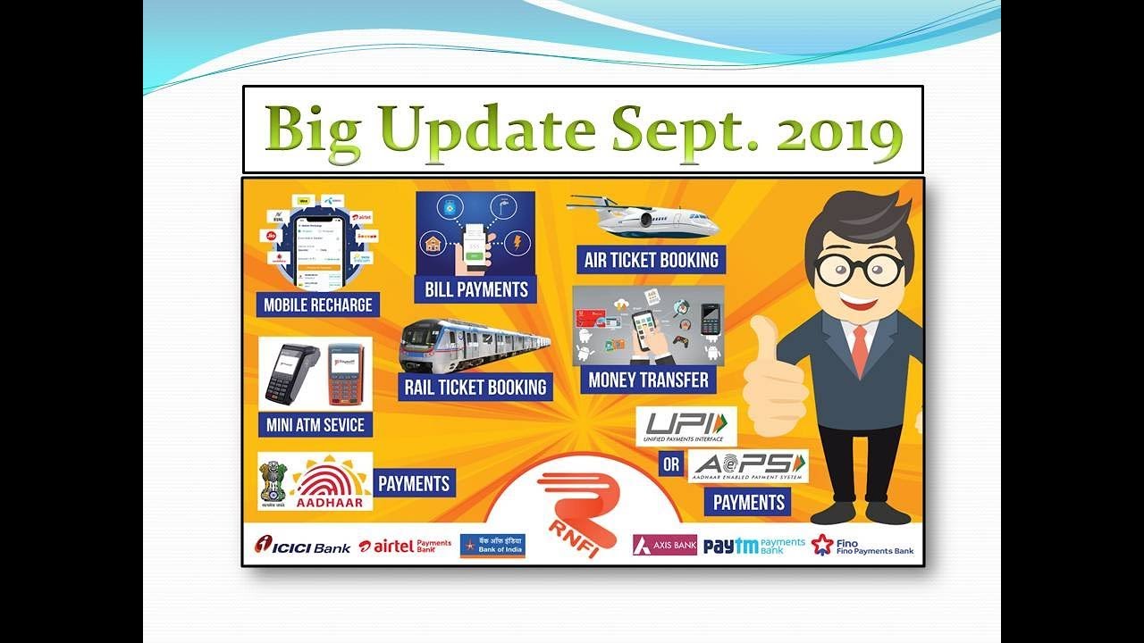 How to become RNFI distributor 2019