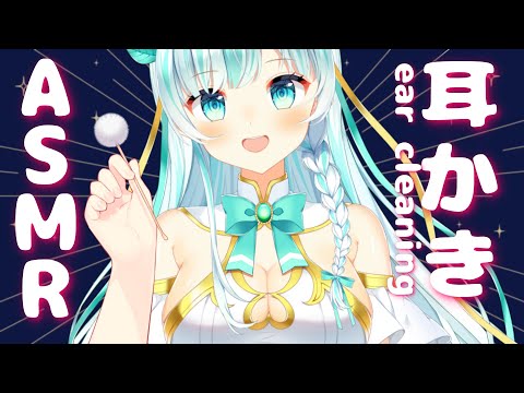 【ASMR】落ち着く耳掃除Time♪[ear cleaning/3Dio]