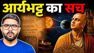 Full Aryabhata: The Story of an Indian Scientist Who Changed History 1500 Years Ago Guide