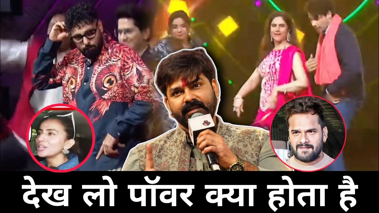 Pawan Singh का ये जलवा और जलाएगा दुश्मनों को | Indian Idol 16 | Akshara Singh | Khesari Lal 