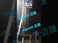 mjunit linear guide rail, manipulator sliding motion actuator, reciprocating belt sliding module
