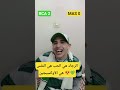 الرجاء هي الحب هي النفس هي الأوكسيجين 😍😍💚💚