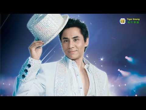 黃凱芹(假我真心)