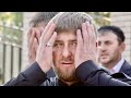 Cын Кадырова и видео пыток. Почему царит безнаказанность? | РЕАЛЬНЫЙ РАЗГОВОР