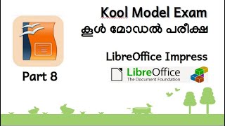 Kool Exam കൂൾ മോഡൽ പരീക്ഷ 8 LibreOffice Impress 2 Kool Skill Test