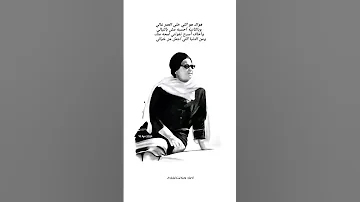 اقولك ايه عن الشوق ام كلثوم 