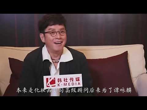 谭咏麟与原配合照被扒，原配气质佳比现任美却出家，现任儿子超帅