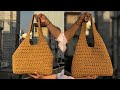 آموزش بافت کیف رافیا از برند معروف دولچه گابانا 