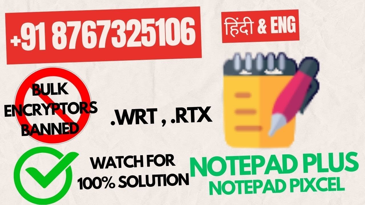 Free download autotyper for notepad plus notepad rtx image to