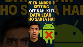 Secret Android Settings You Didn't Know About #short