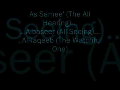 Your Lord Is Watching - Native Deen