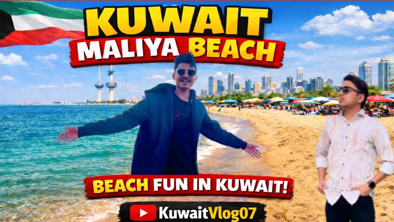 Kuwait Ki Asli Zindagi 🇰🇼 | Indian Expat Life | Reality Vlog 💪 