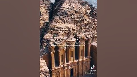 سورة الشعراء من الآية 123 إلى الآية 140 بصوت القارئ الشيخ ياسر الدوسري