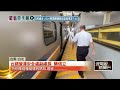 強颱巴威步步逼近！ 南橫、南迴等路段恐預警封閉