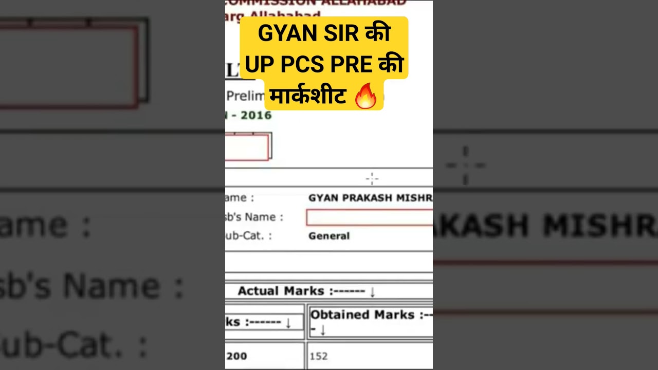 Gyan sir की up pcs PRE marksheet 