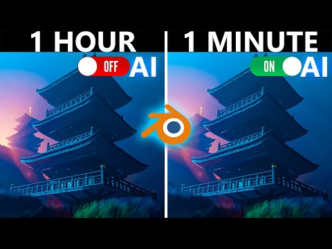 Render 300X FASTER