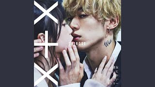 Tattoo - SHIROSE(WHITE JAM) & WHITE JAM