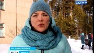 Тоня 34 Года Новая Игирма 3 Квартал