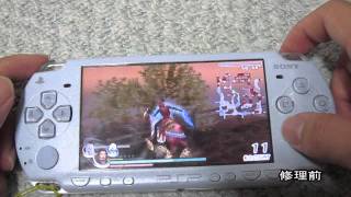 PSP2000のアナログスティックを修理してみた。