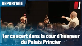 【2026】モナコで開催される音楽フェス。地中海の風を感じるイベント