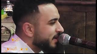 محمد العجمي هيهات شوفك