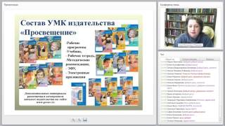 Достижение личностных результатов на уроках по курсу ОРКСЭ Достижение личностных результатов на уроках по курсу ОРКСЭ