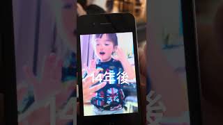 14年前のiPhone電源入れてみた#iphone4 ?#歳の差 #姉妹#大家族 #14年前#昔の映像 #iphone4s かな?
