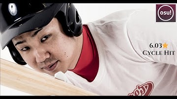 KASAI HARCORES - Cycle Hit [Home Run] 81.32% Pass