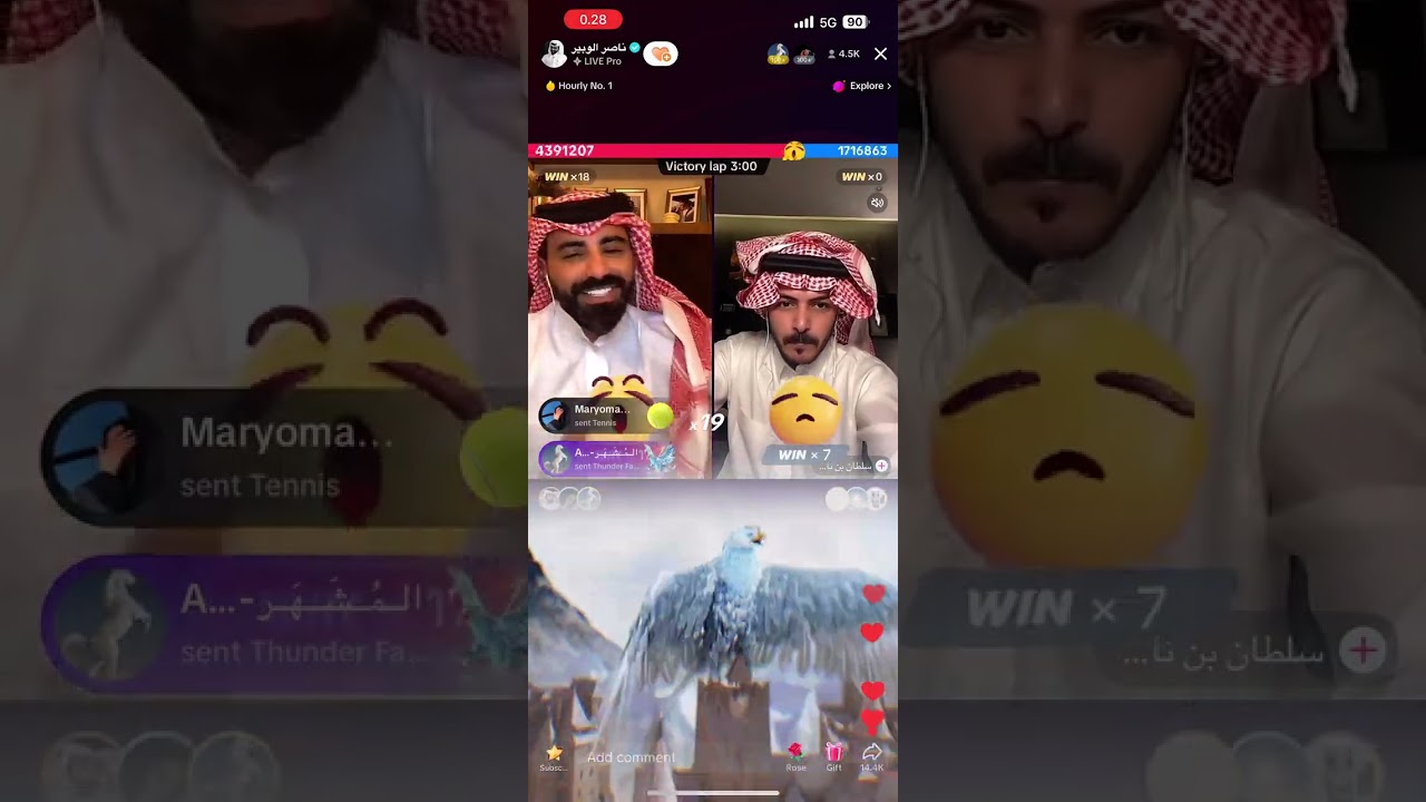 جولة ناصر الوبير VS سلطان بن نايف ، اقوى دعم من المشهر