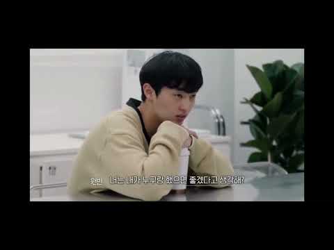 [환승연애2] 보기만해도 숨막히는 순간 #지수원빈 #원빈지수 #꼭이렇게까지해야하나