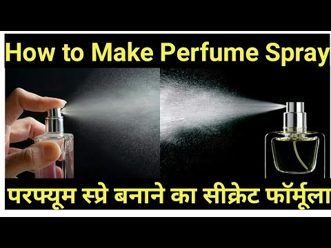 how to make perfume | how to make perfume spray