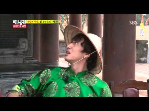 기린 광수는 분실물 센터? @런닝맨 (Running Man) 20130310