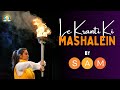 Le kranti ki mashalein  official music  sam workshops  djjs