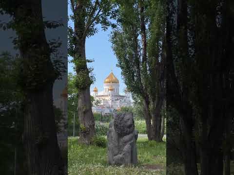 Москва 28.05.23 #russia #rust #rusia #россия #russian #travel #moscow #москва