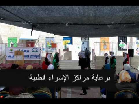 اليوم المفتوح ثانوية صور باهر