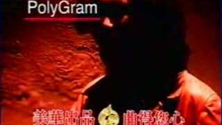 Jie Qin Ren