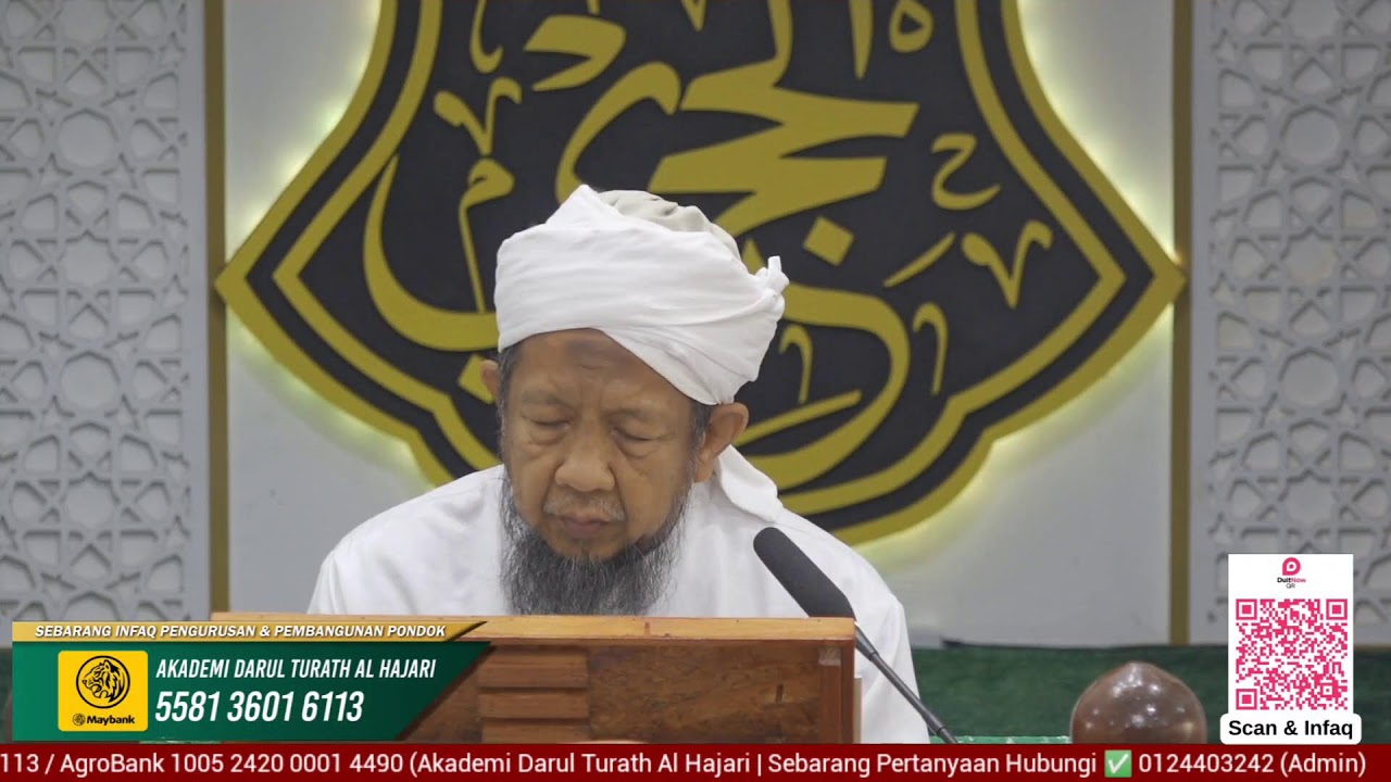 🔴(Live) Al-Iqna' Bab Puasa