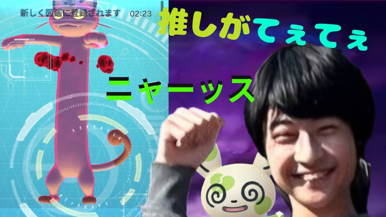 【神】実は午前中徳を積んでいました。感謝の印として神様からご褒美が！？