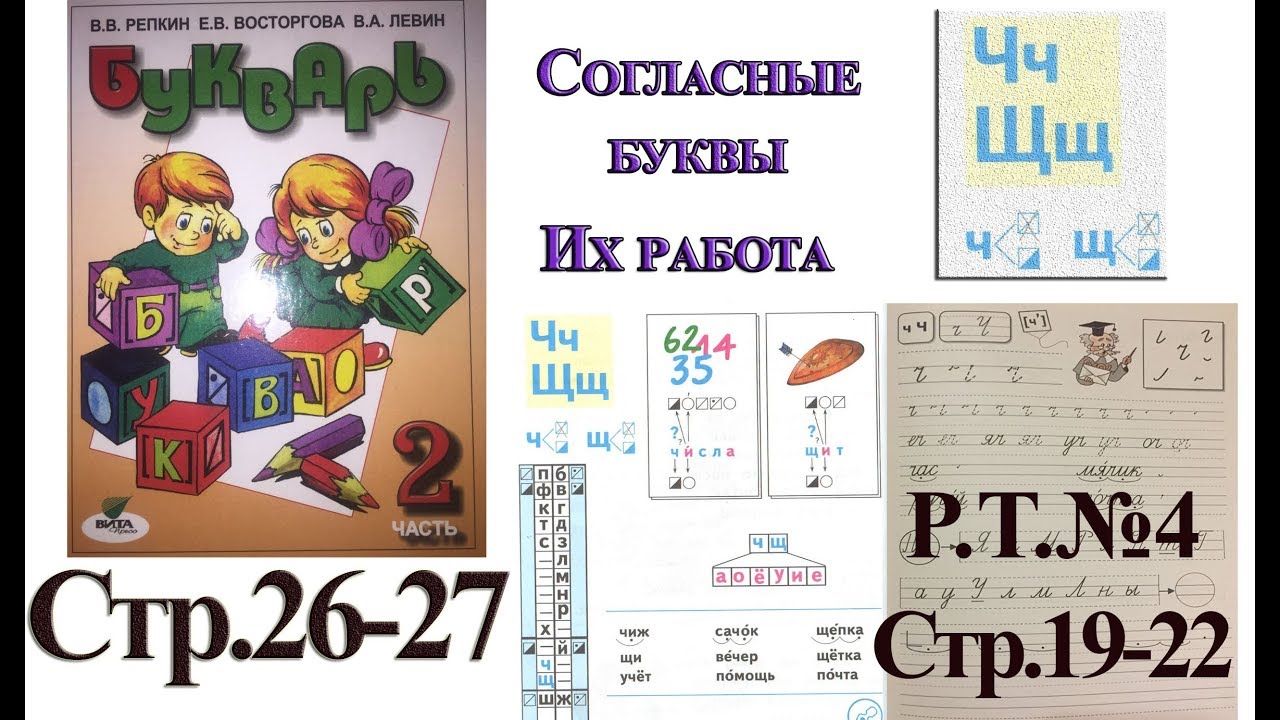 Торговая марка 2 буквы