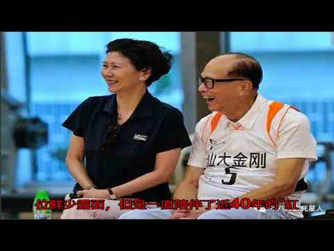 李嘉誠原配離世卻不再娶被贊好男人？可他妻子離世真相讓人心寒