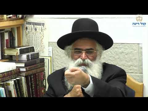 הרב יורם אברג'ל-המסר היומי-אין מכה שאין לה תרופה-כ''ב חשוון תשפ''א