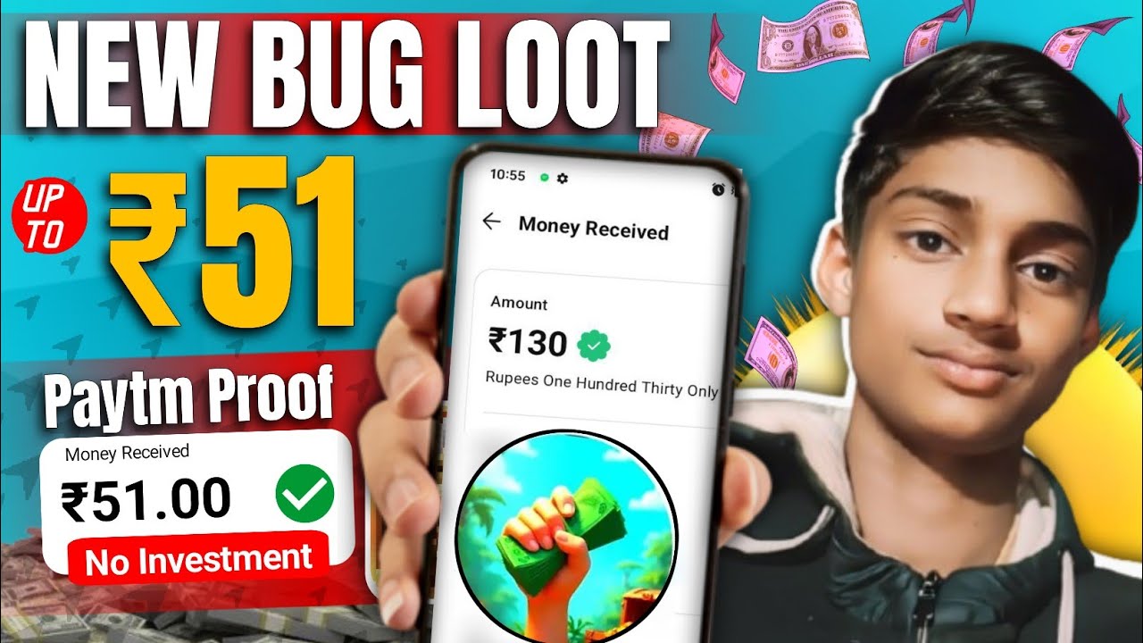 "(₹51/- Biggest Trick ) | New Earning App Today | New Loot Offer Today | New campaign loot today "